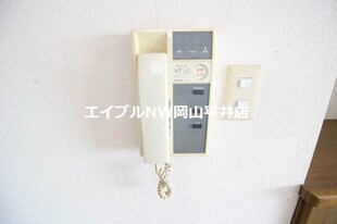 ファミール百間川の物件内観写真